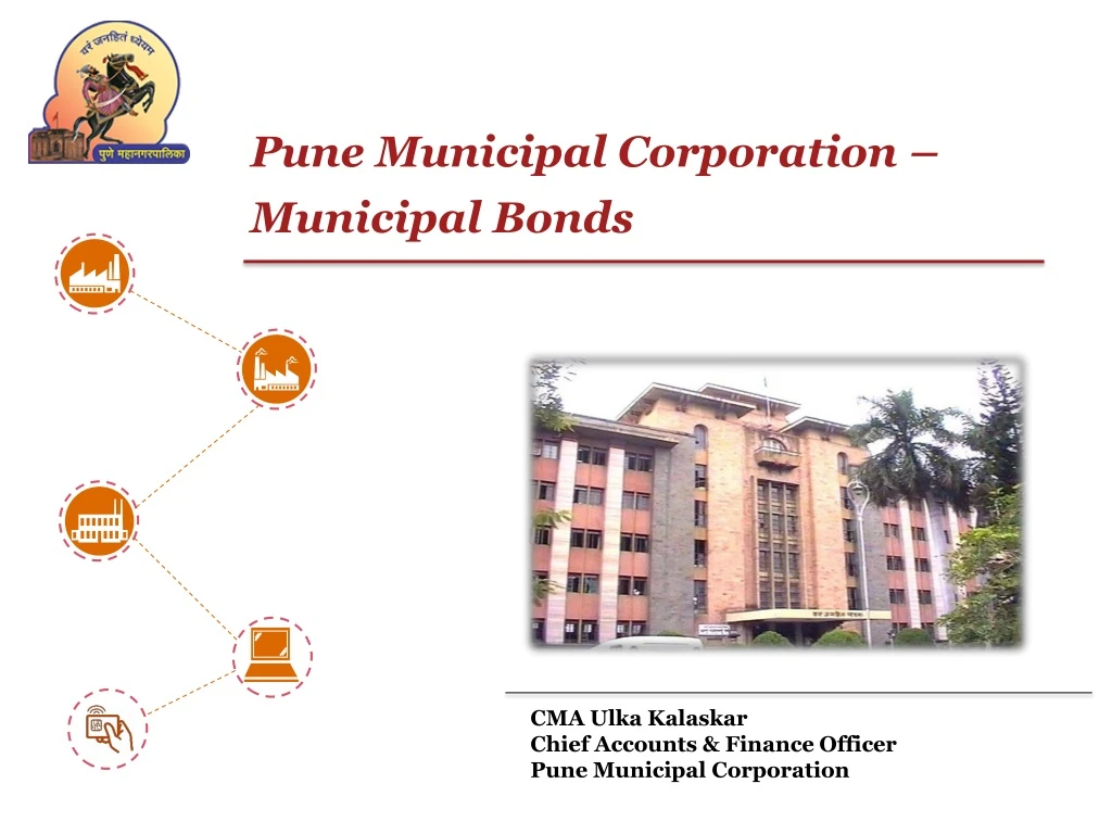 pune municipal corporation municipal bonds