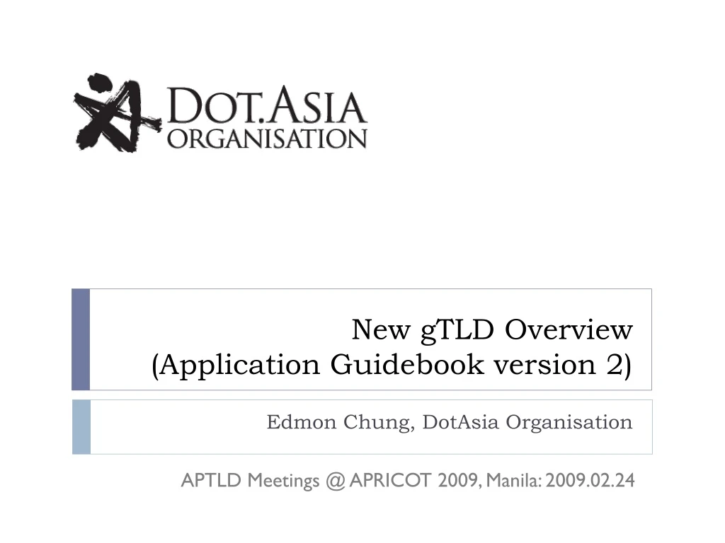 new gtld overview application guidebook version 2