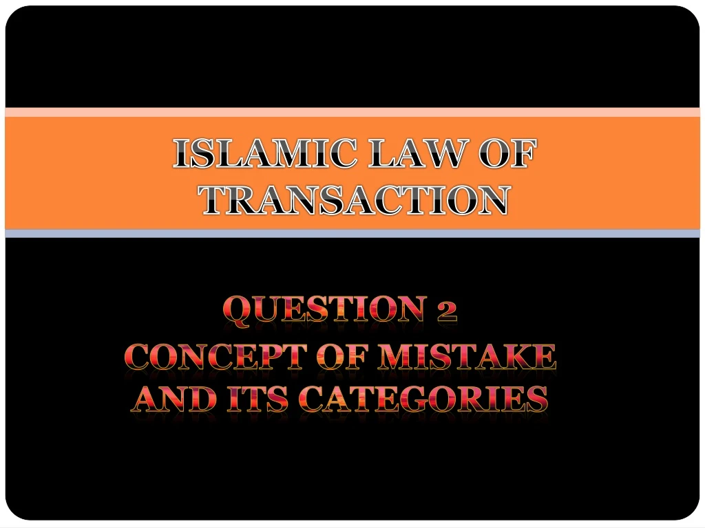 islamic law of transaction