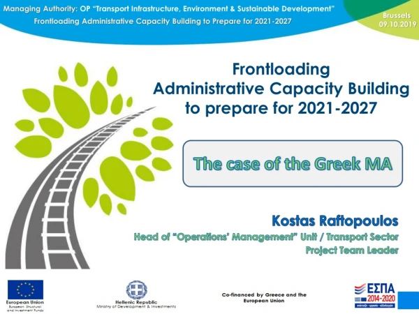 Frontloading Administrative Capacity Building to prepare for 2021-2027