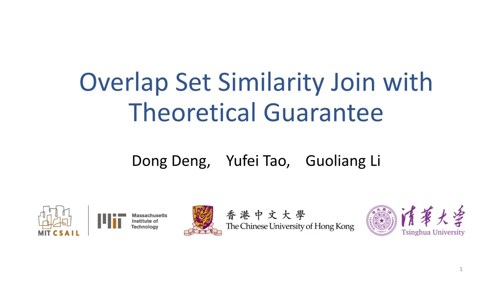 overlap set similarity join with theoretical guarantee