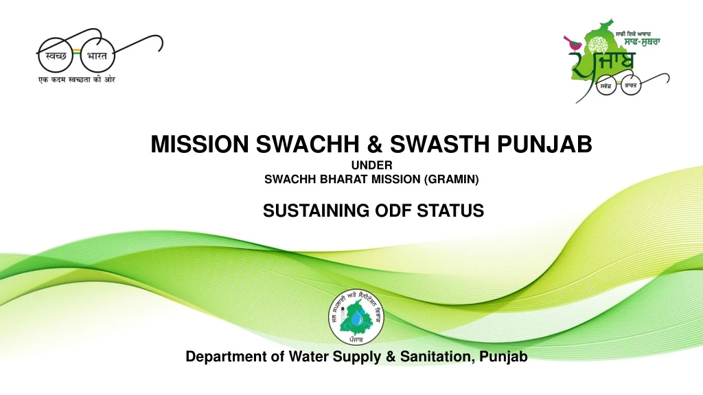 mission swachh swasth punjab under swachh bharat