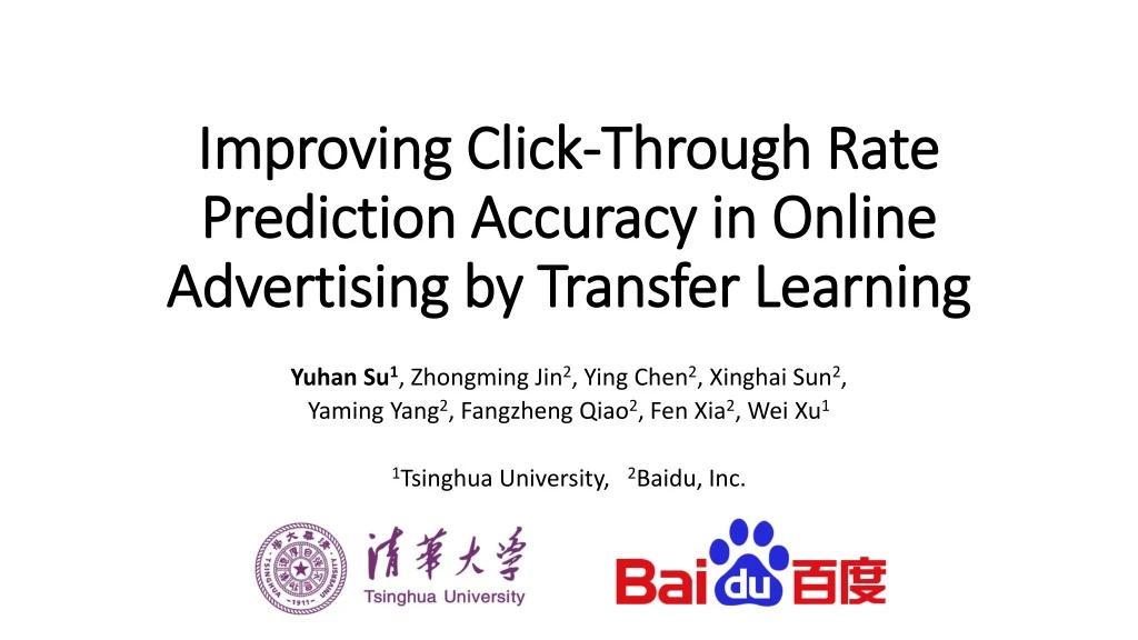 improving click through rate prediction accuracy in online advertising by transfer learning