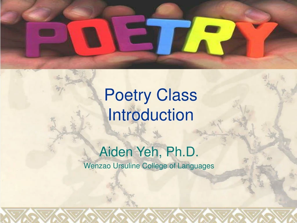 poetry class introduction
