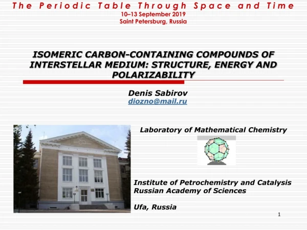 ISOMERIC CARBON-CONTAINING COMPOUNDS OF INTERSTELLAR MEDIUM: STRUCTURE, ENERGY AND POLARIZABILITY