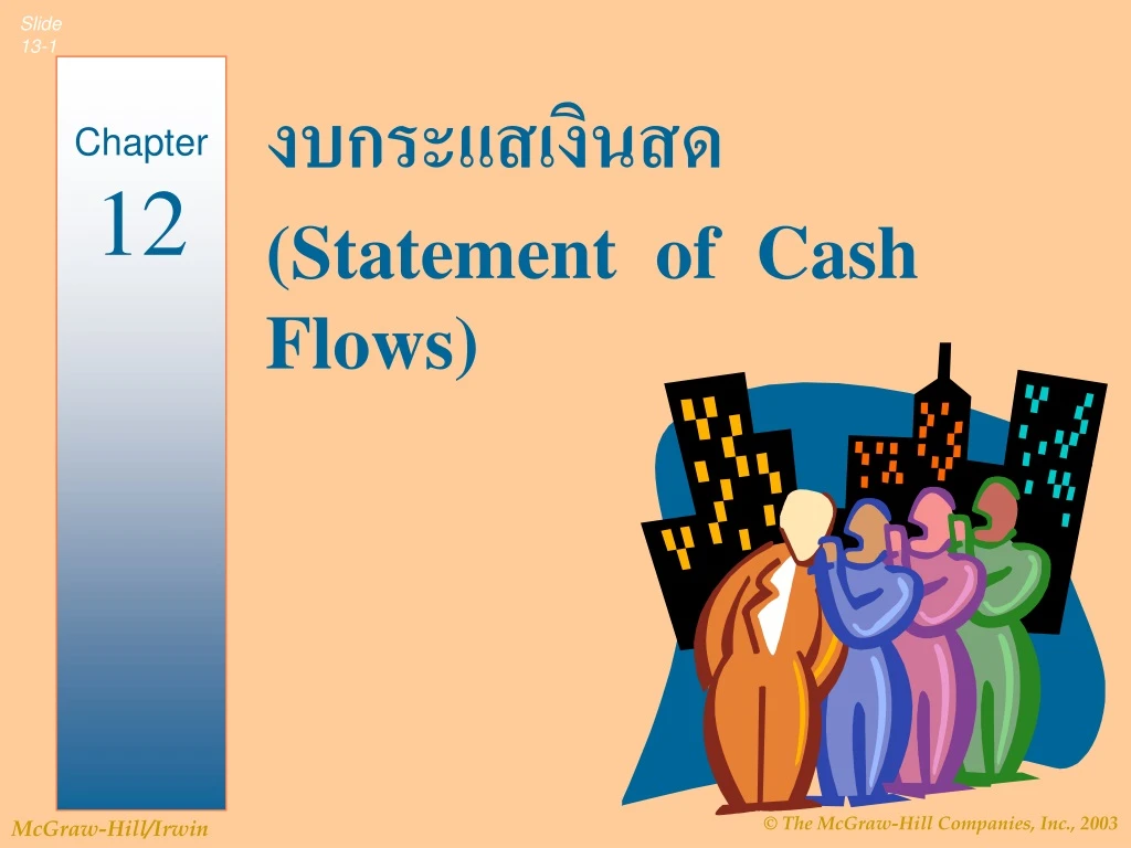 statement of cash flows