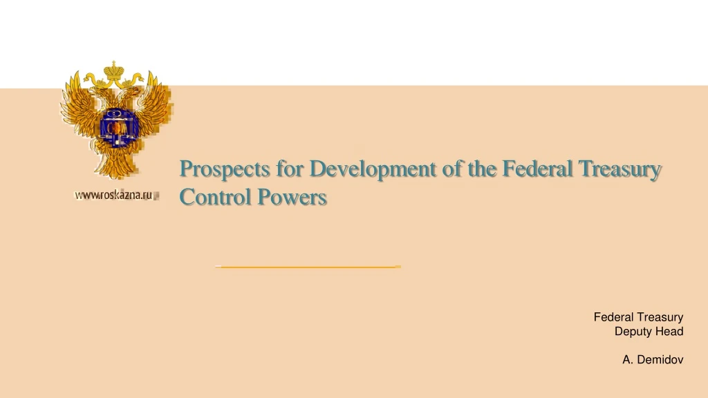prospects for development of the federal treasury