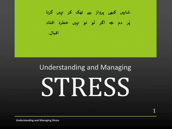 STRESS