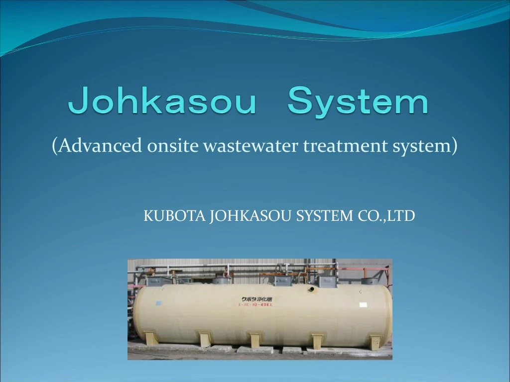 advanced onsite wastewater treatment system