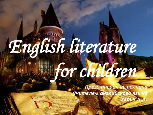 English literature for children