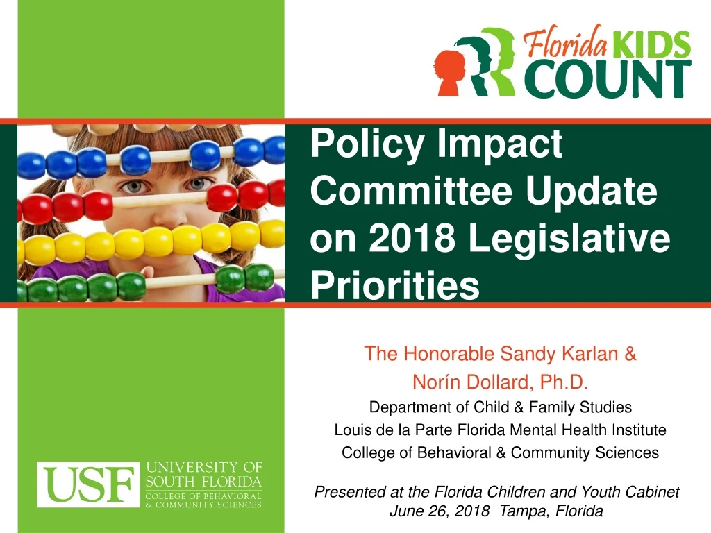 policy impact committee update on 2018 legislative priorities