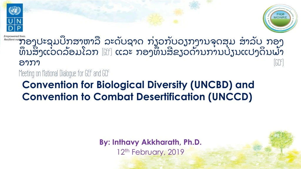 convention for biological diversity uncbd and convention to combat desertification unccd