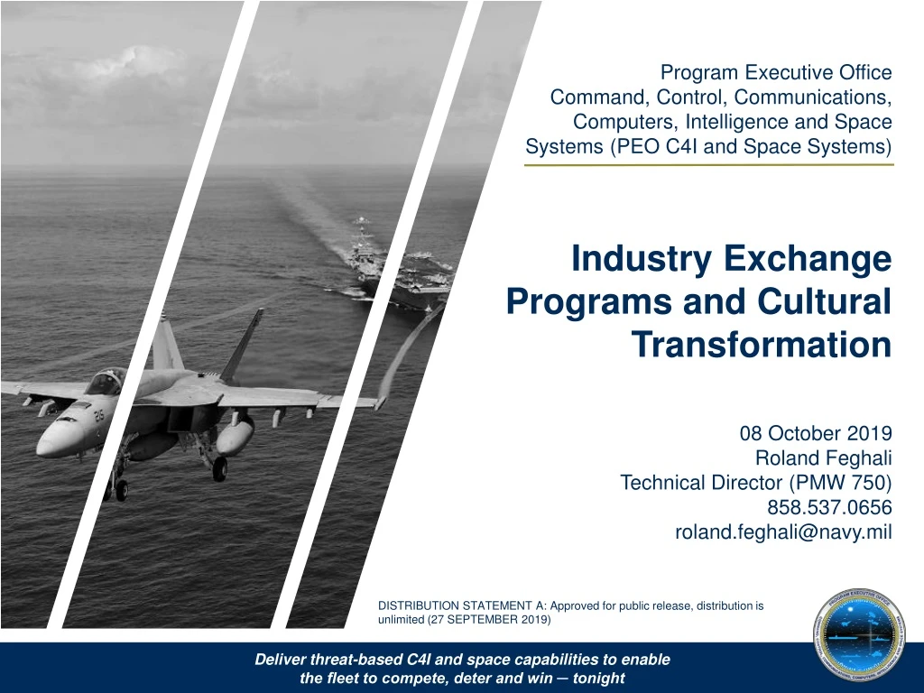 industry exchange programs and cultural transformation