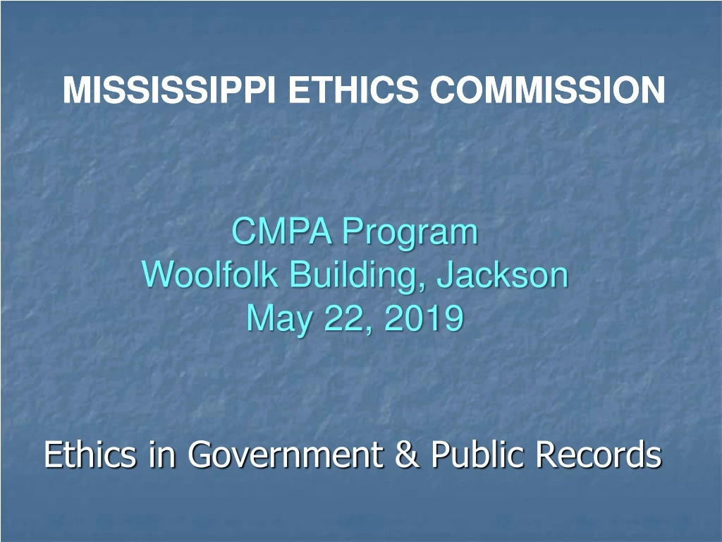 ethics in government public records