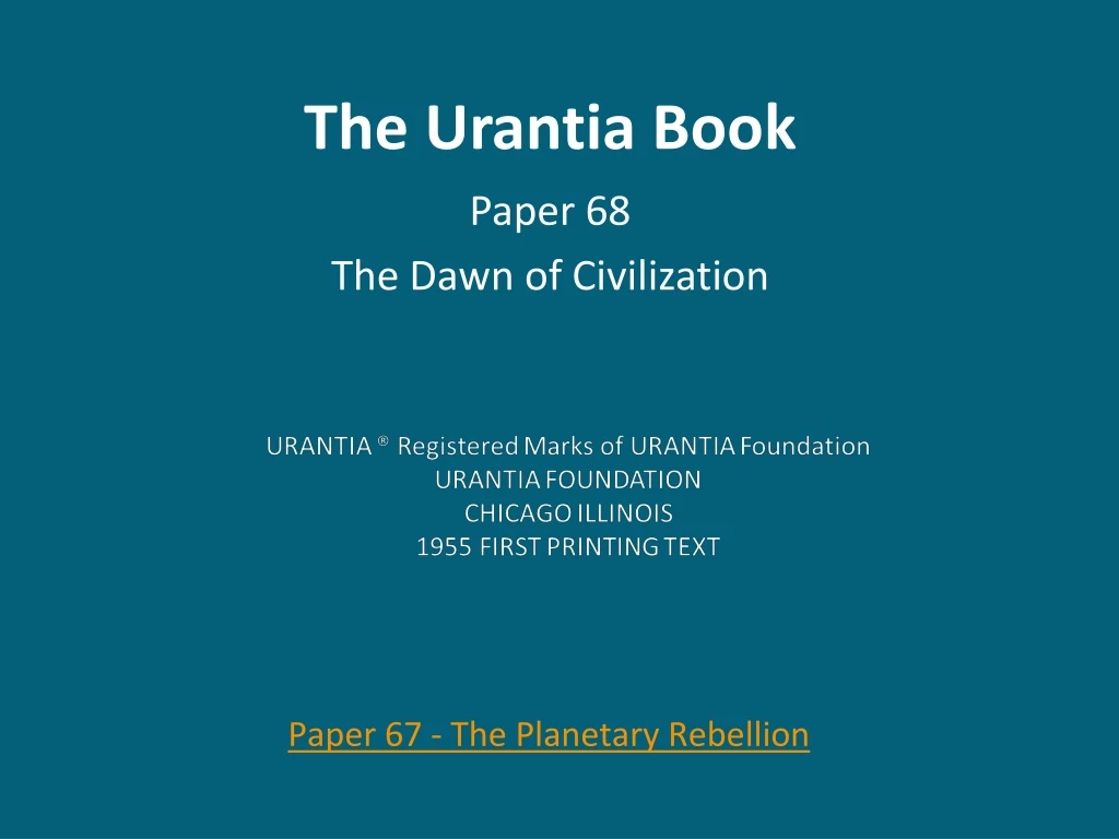 the urantia book