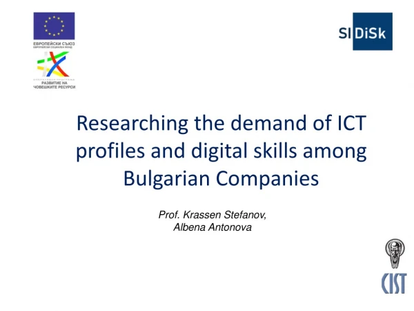 Researching the demand of ICT profiles and digital skills among Bulgarian Companies
