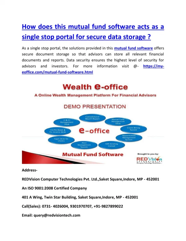 how does this mutual fund software acts