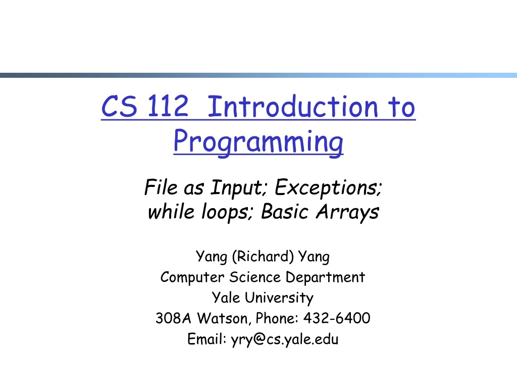 cs 112 introduction to programming