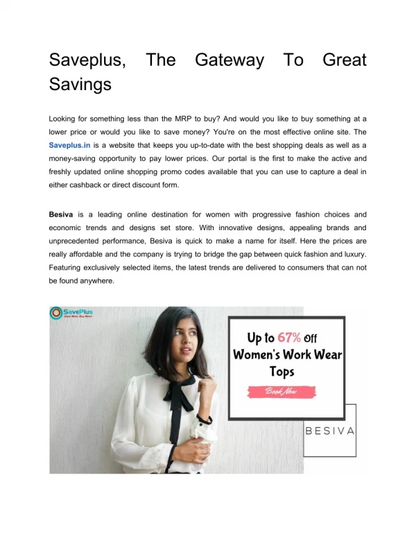 saveplus savings