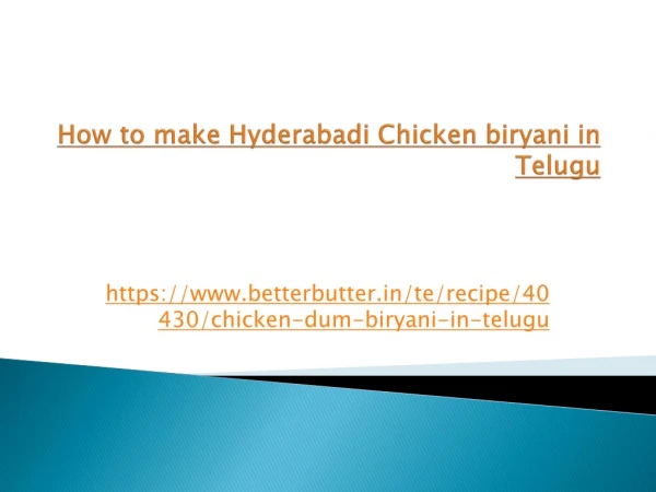 https www betterbutter in te recipe