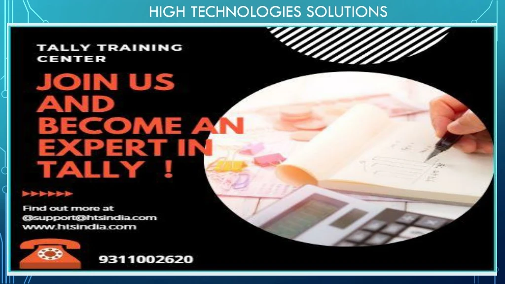 high technologies solutions