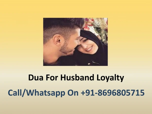 Dua For Husband Loyalty