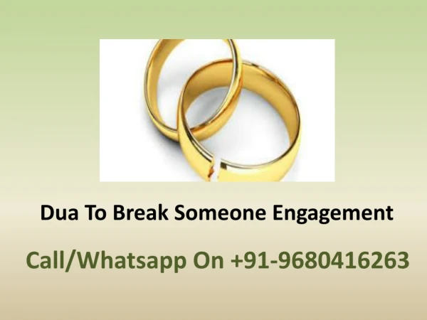 Dua To Break Someone Engagement