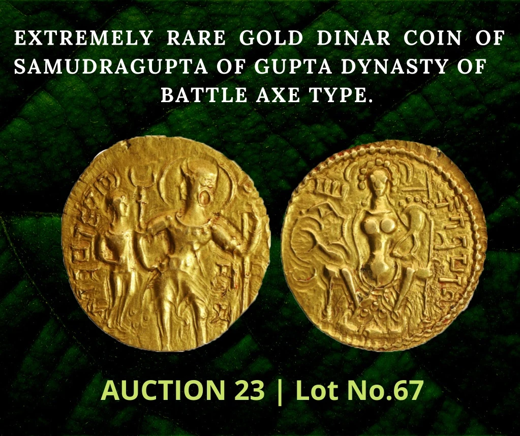 extremely rare gold dinar coin of samudragupta