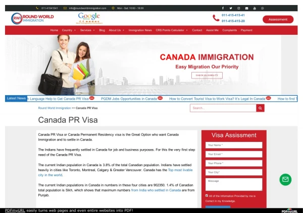 Canada PR Visa Required documents, Fees, Benefits | Apply Now