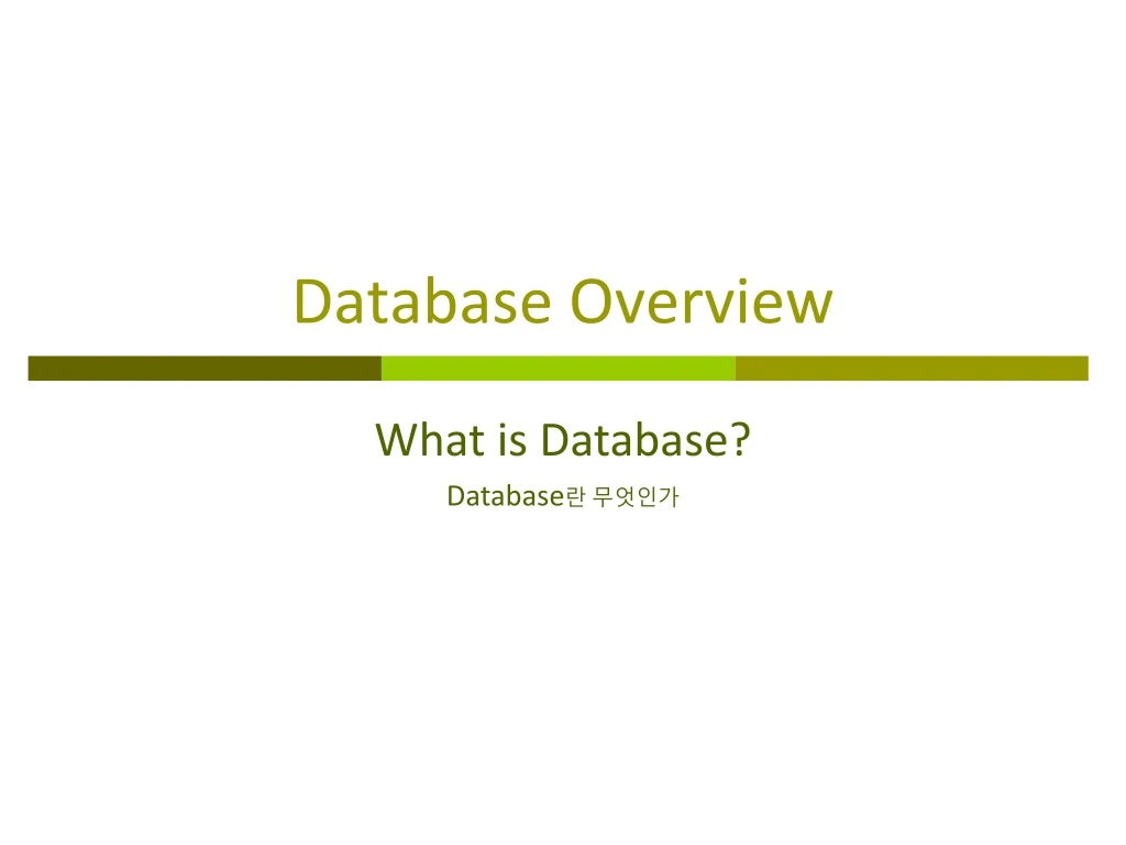 database overview