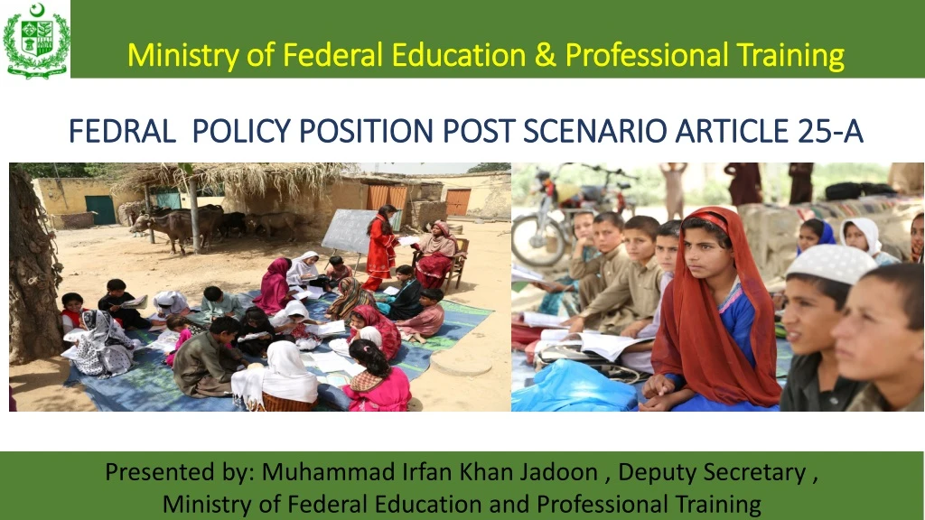ministry of federal education professional training