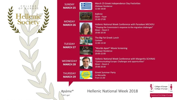 # páme *	 Hellenic National Week 2018