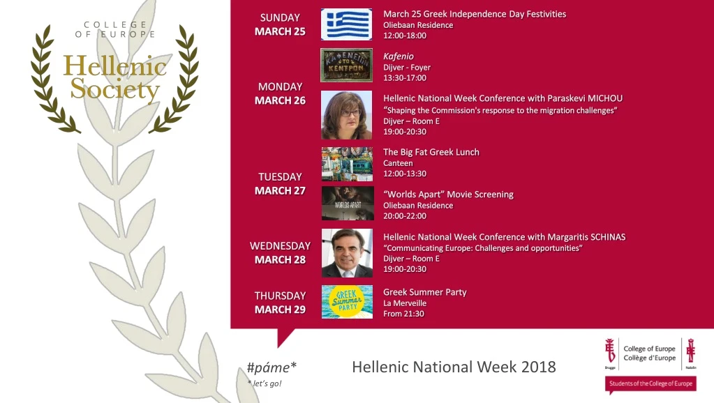 p me hellenic national week 2018