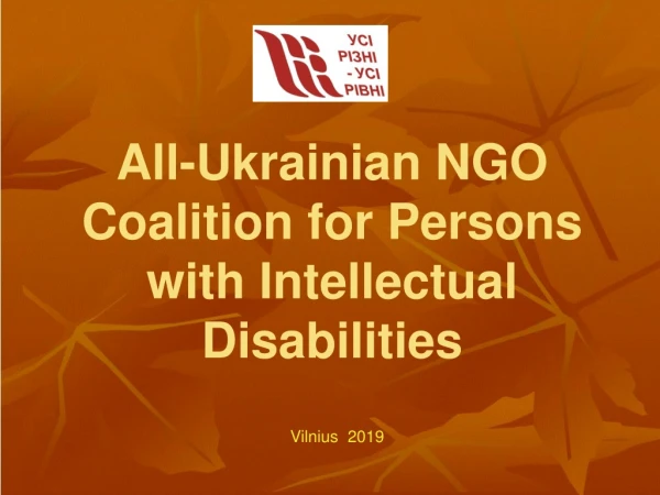 All-Ukrainian NGO Coalition for Persons with Intellectual Disabilities