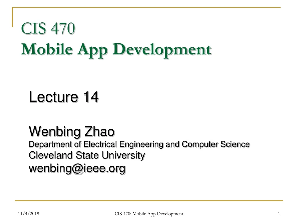 cis 470 mobile app development