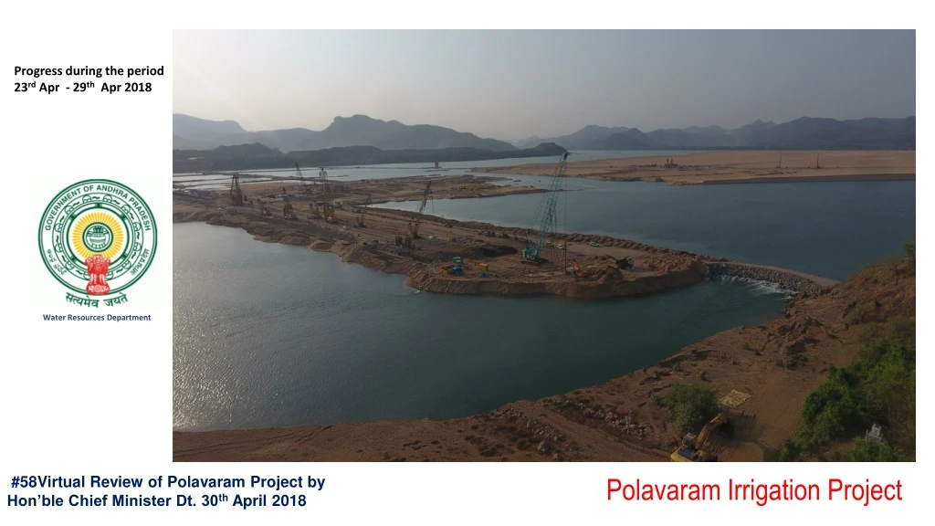 58virtual review of polavaram project by hon ble chief minister dt 30 th april 2018