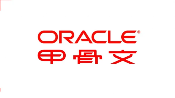 Oracle Multitenant Simplify Consolidation with Oracle Database 12c