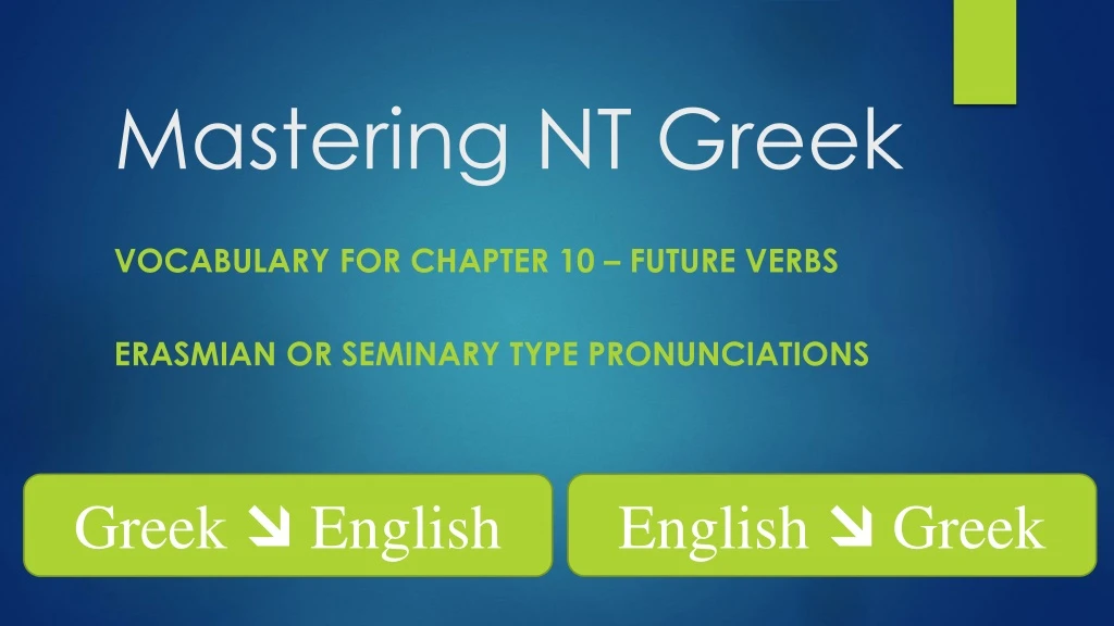 mastering nt greek