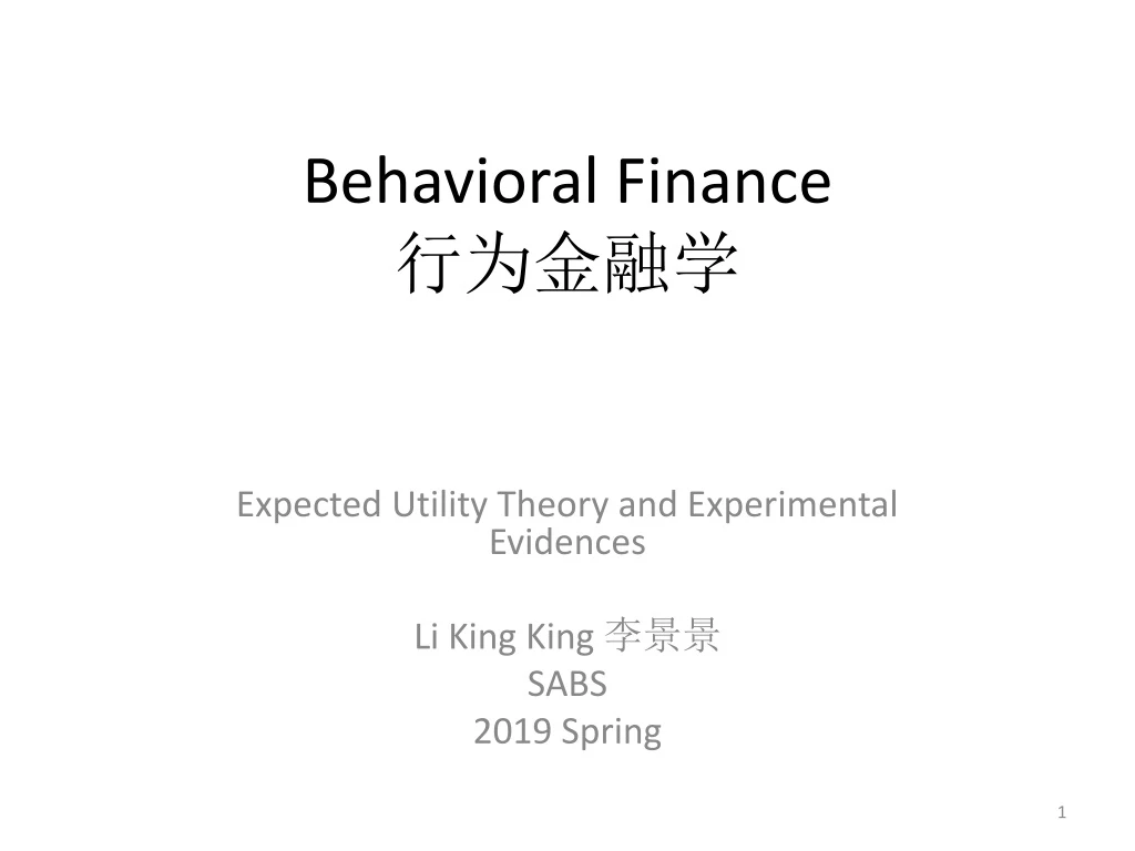 behavioral finance