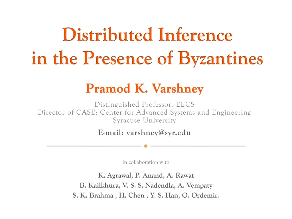 distributed inference in the presence