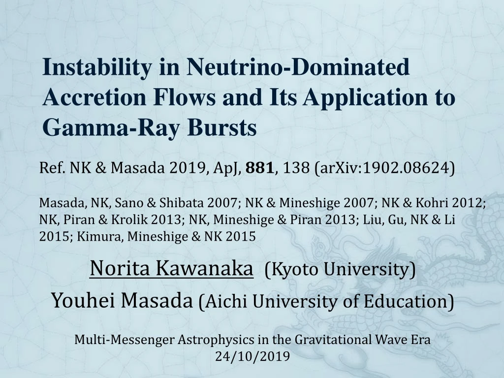 instability in neutrino dominated accretion flows and its application to gamma ray bursts