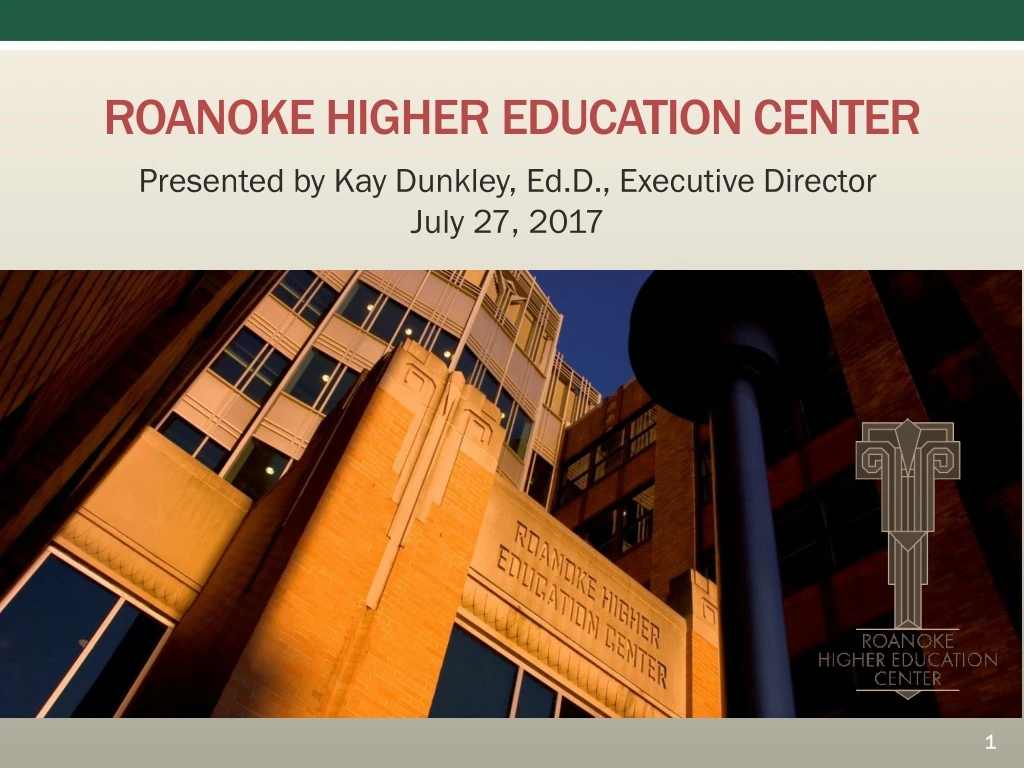 roanoke higher education center