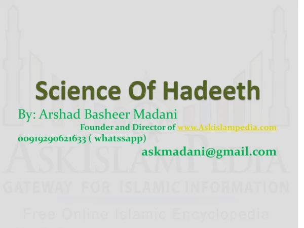 Science Of Hadeeth