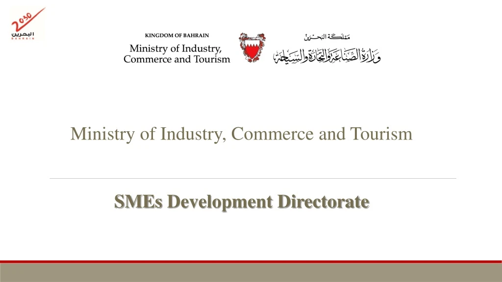 ministry of industry commerce and tourism smes