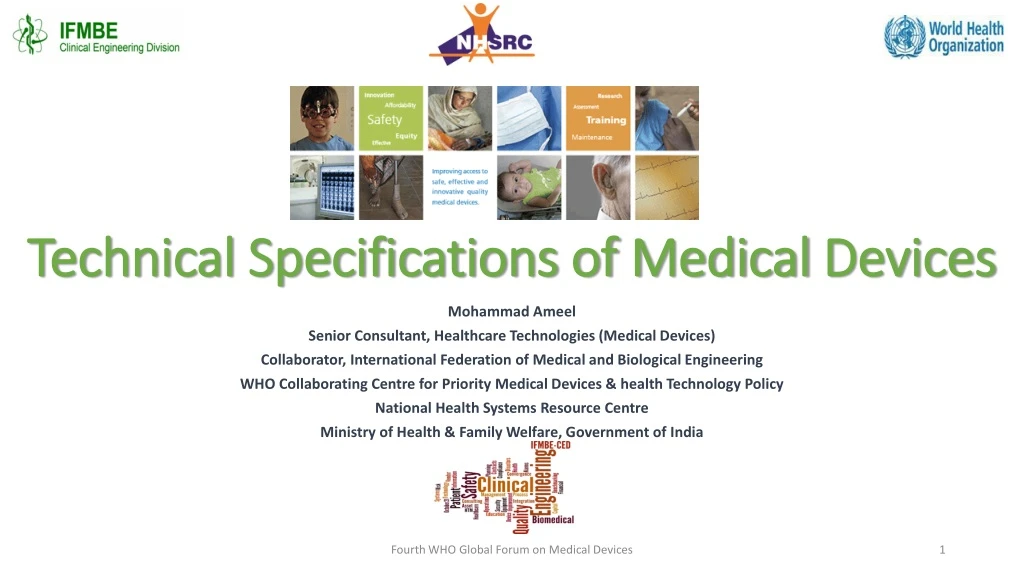 technical specifications of medical devices