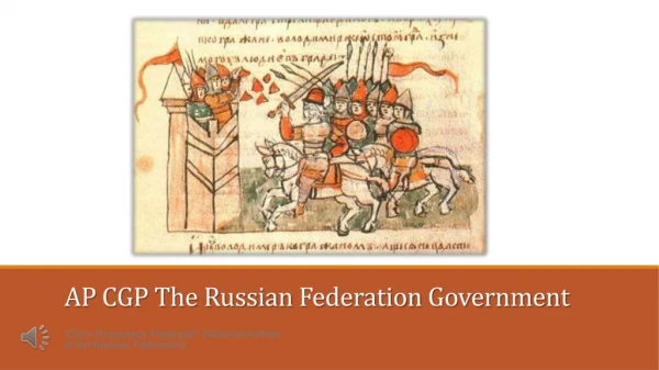 AP CGP The Russian Federation Government
