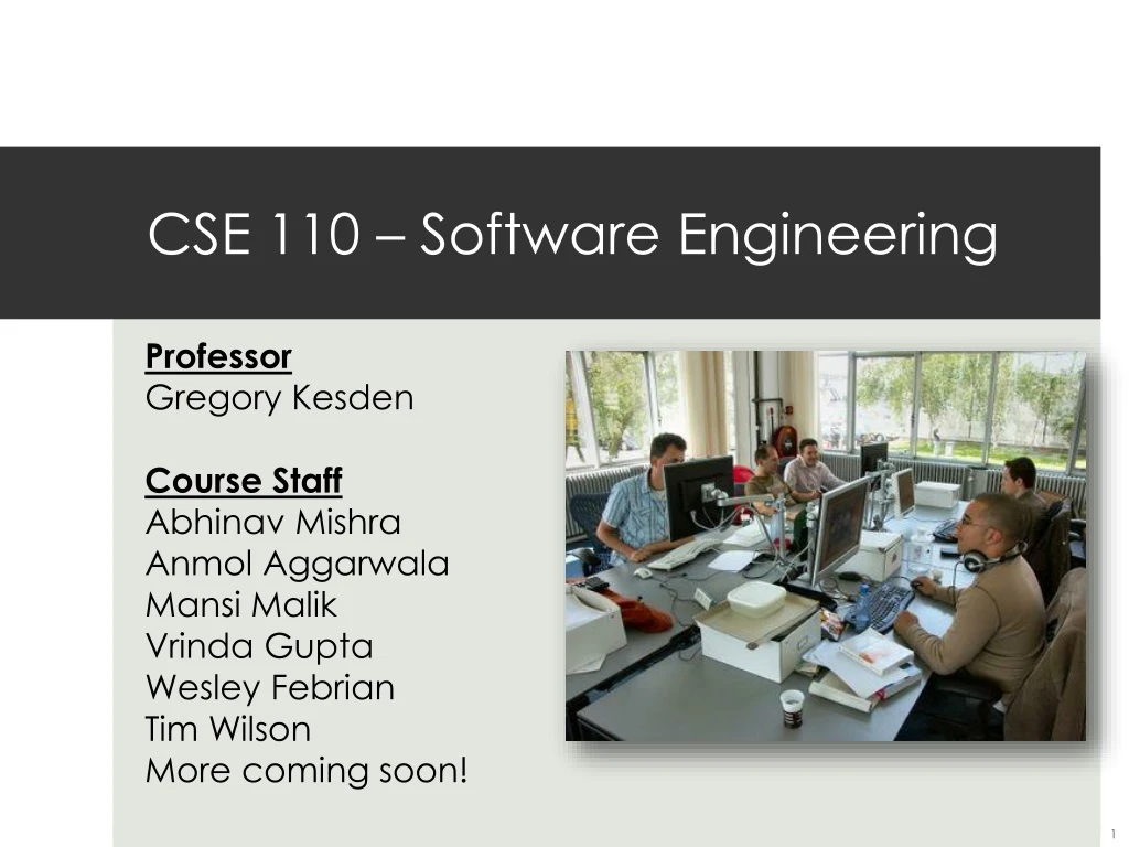 cse 110 software engineering