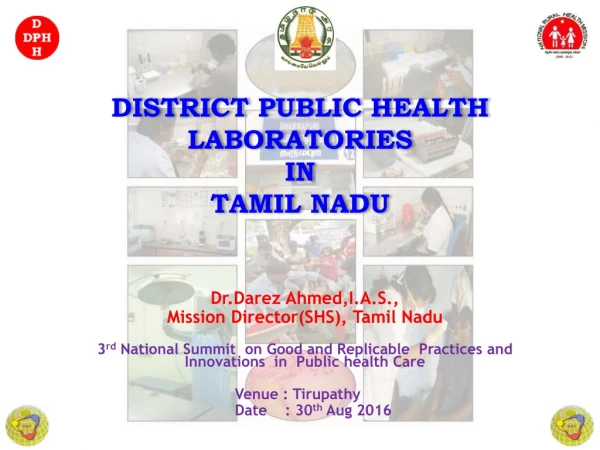 DISTRICT PUBLIC HEALTH LABORATORIES IN TAMIL NADU