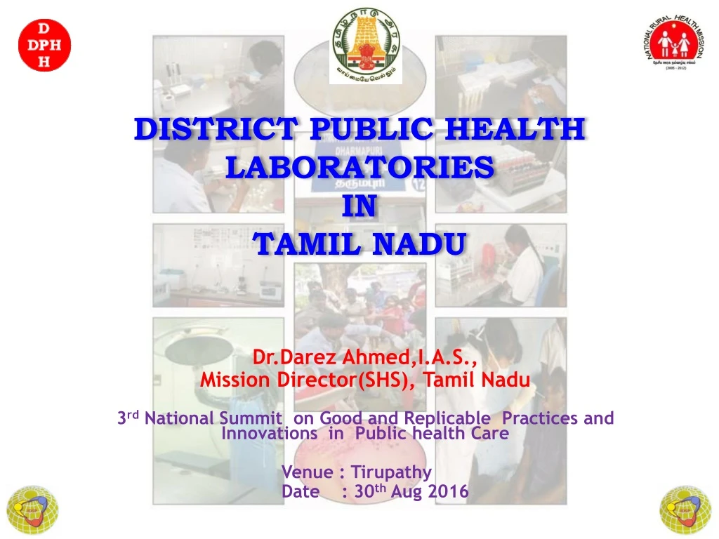 district public health laboratories in tamil nadu