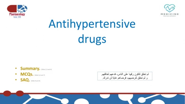 Antihypertensive drugs